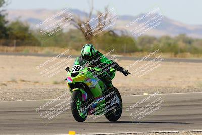 media/Oct-07-2023-CVMA (Sat) [[f84d08e330]]/Race 11 Supersport Open/